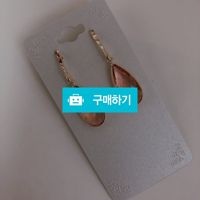 드롭 물방울 귀걸이 / 율아샵 / 디비디비 / 구매하기 / 특가할인