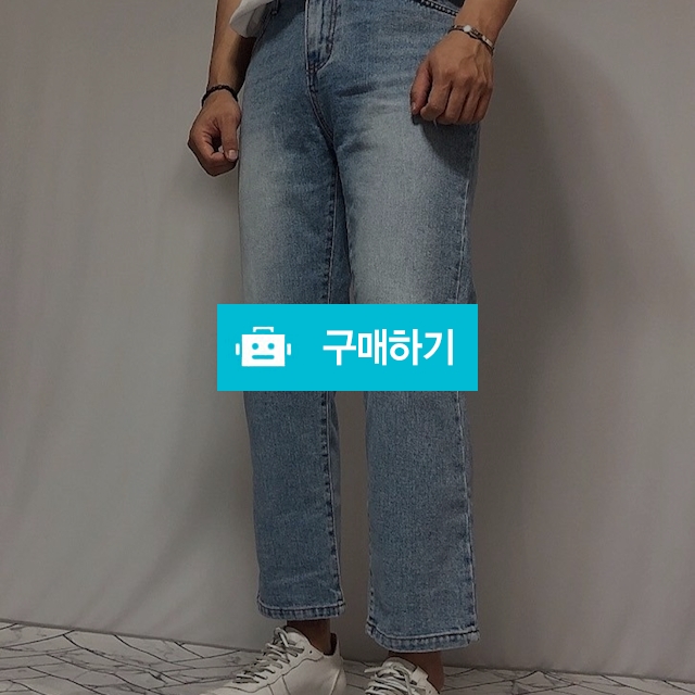 남자 밀키스 청바지 / 핏맨님의 스토어 / 디비디비 / 구매하기 / 특가할인