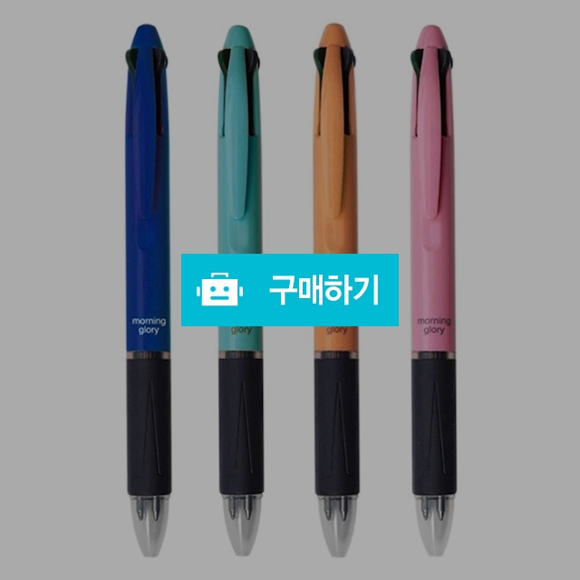 모닝글로리 유성볼펜 잘써지는 다색펜 K칼라 4색볼펜 0.7mm / 설래임 / 디비디비 / 구매하기 / 특가할인