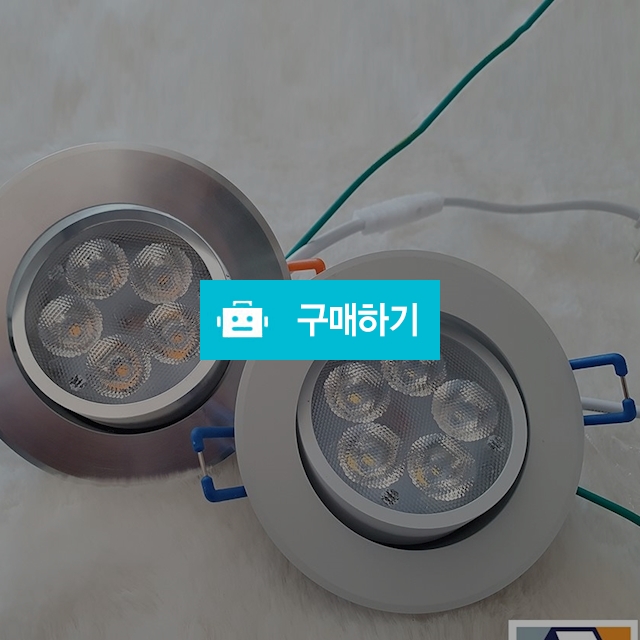 더쎈 LED 원형 일체형 매입 직회전 다운라이트 3인치 / 리브하우스님의 스토어 / 디비디비 / 구매하기 / 특가할인