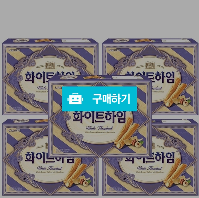 크라운제과 화이트하임284g x 5개입 / 온라인대장님의 스토어 / 디비디비 / 구매하기 / 특가할인