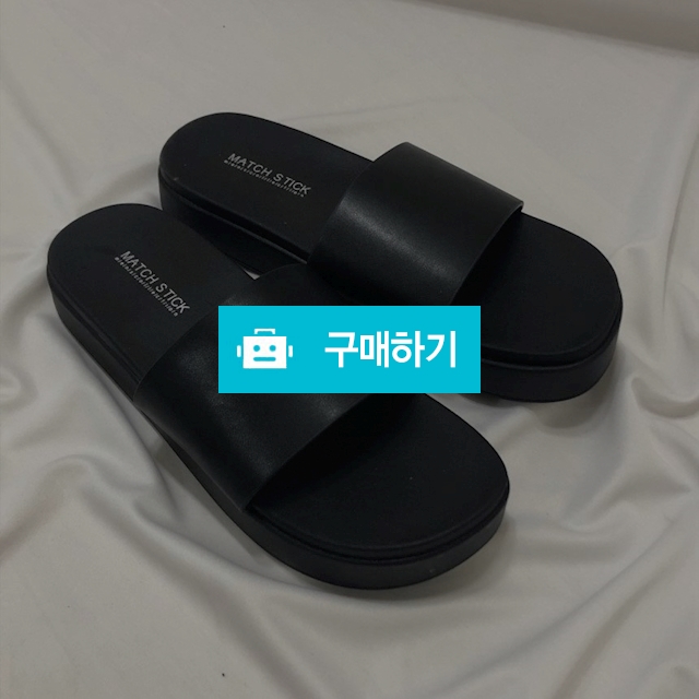 4001 남자키높이 소가죽슬리퍼 / 더모던데이 / 디비디비 / 구매하기 / 특가할인