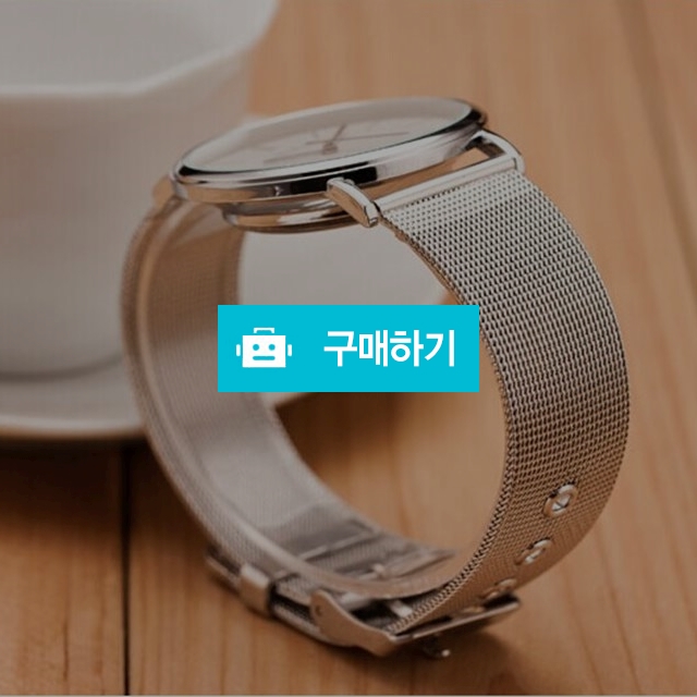 메쉬 밴드 / jssang****님의 스토어 / 디비디비 / 구매하기 / 특가할인
