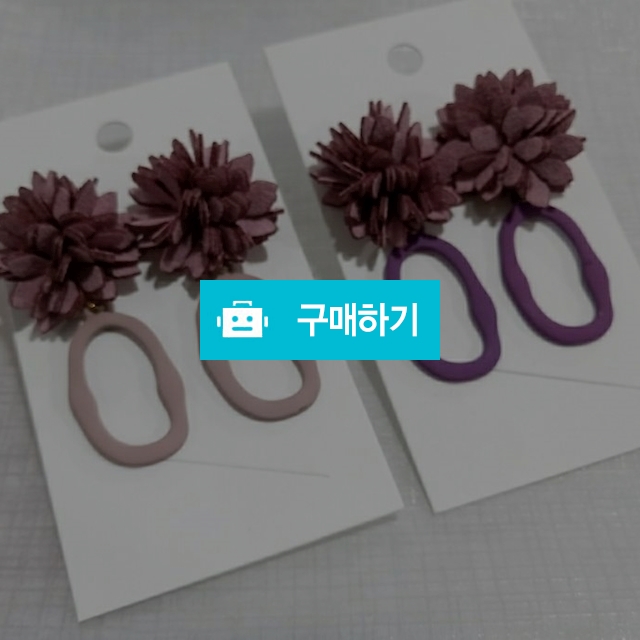 꽃같네_01 (메이킷 귀걸이) / 메이킷 액세서리샵 / 디비디비 / 구매하기 / 특가할인