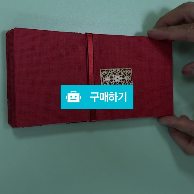 마법지갑 / 깔롱지기 가실님의 스토어 / 디비디비 / 구매하기 / 특가할인