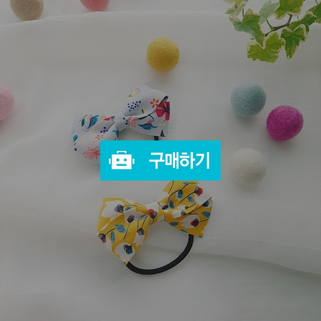 머리끈 / 피오니아님의 스토어 / 디비디비 / 구매하기 / 특가할인