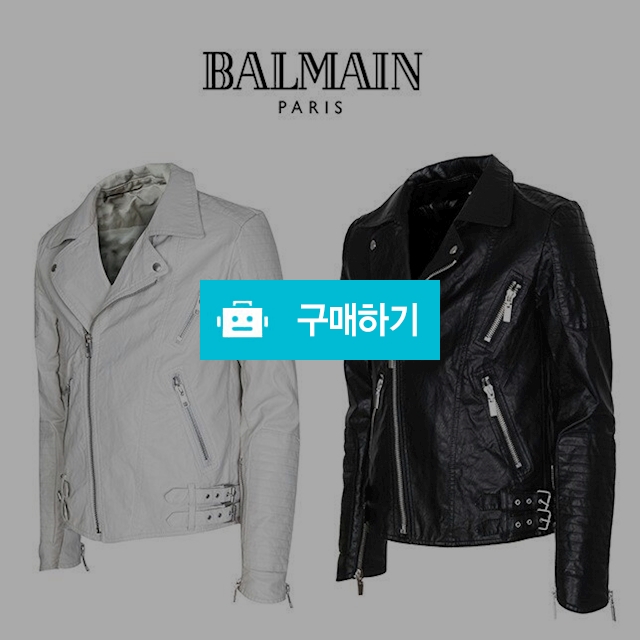 발망 라이더 자켓 (57) / 스타일멀티샵 / 디비디비 / 구매하기 / 특가할인