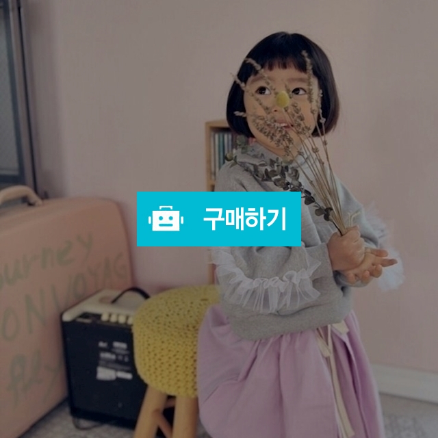 레이스후드티 / 아이율 / 디비디비 / 구매하기 / 특가할인
