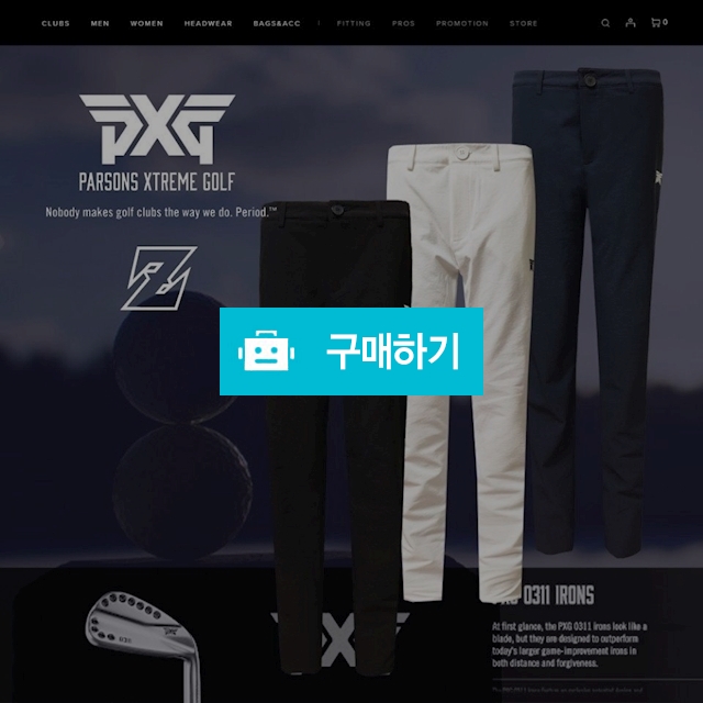 PXG 수입 추동용 팬덤 남성 팬츠 (6) / 스타일뿜뿜님의 스토어 / 디비디비 / 구매하기 / 특가할인