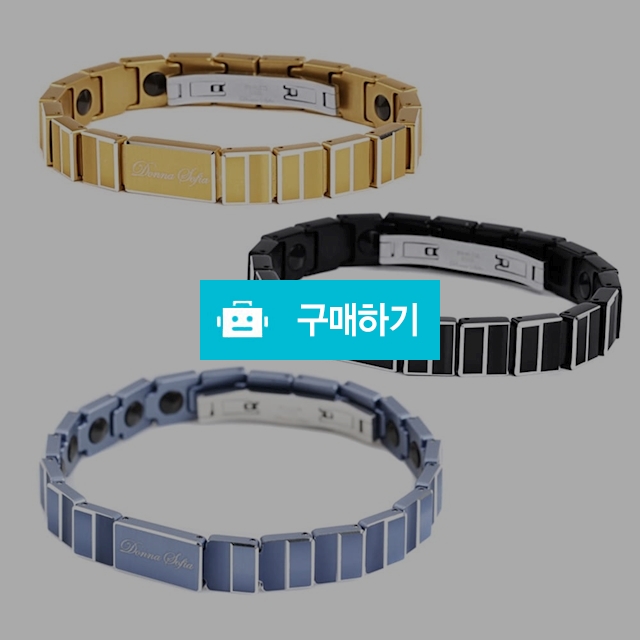 도나소피아 게르마늄 건강팔지 다이야컷팅 dn4327 / 나나퀸님의 스토어 / 디비디비 / 구매하기 / 특가할인