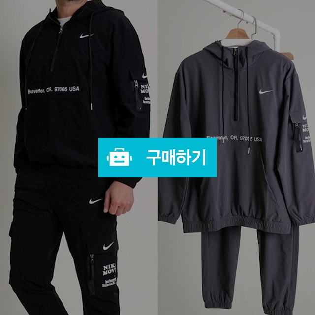 나이키 남여공용 절개 아노락 후드 세트 (P-8716)​​ / 모모대행사 / 디비디비 / 구매하기 / 특가할인