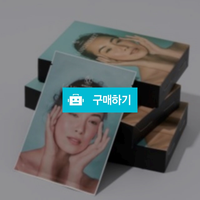 에크리크 라멜타시트 1box 10ea 유수분밸런스 미백 피부톤개선 / 조브로의 뷰티 다이어트 / 디비디비 / 구매하기 / 특가할인