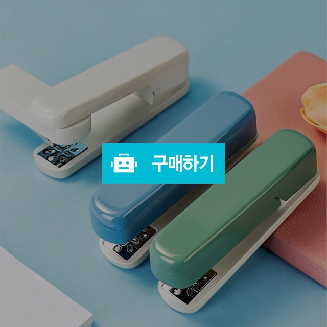 델리 파스텔 콤팩트 360도 회전식 중철 제본 스테이플러 / 설래임 / 디비디비 / 구매하기 / 특가할인