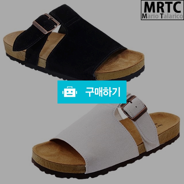 마리오탈라리코 원벨트스트랩 스웨이드슬리퍼 3cm굽 남성슬리퍼 키높이슬리퍼 캐주얼슬리퍼 / 마리오탈라리코님의 스토어 / 디비디비 / 구매하기 / 특가할인