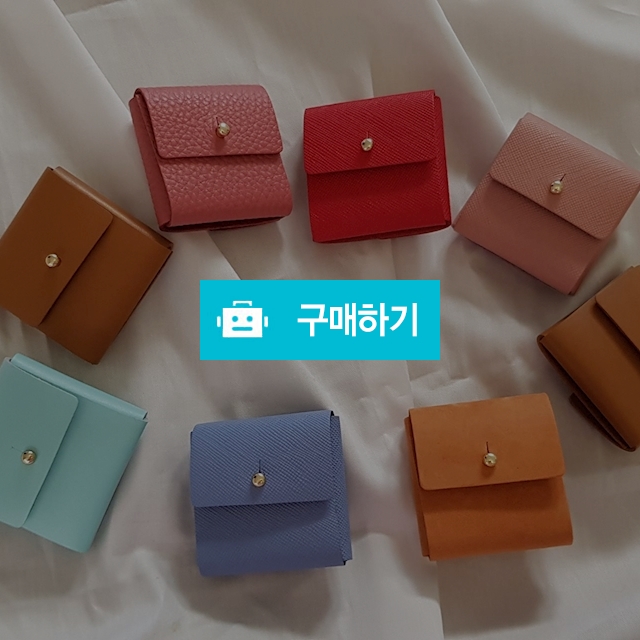 천연소가죽 꼬마동전지갑 / djlovehy님의 스토어 / 디비디비 / 구매하기 / 특가할인
