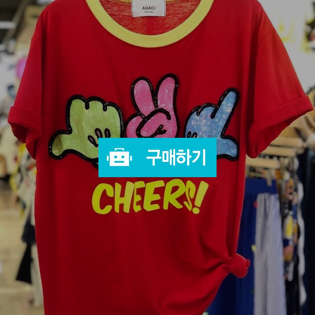 가위 바위 보 티 / 장위동홍당무님의 스토어 / 디비디비 / 구매하기 / 특가할인