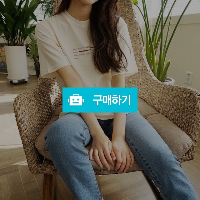 비트윈 레터링 베이직 라운드 반팔티 / 노마야님의 스토어 / 디비디비 / 구매하기 / 특가할인