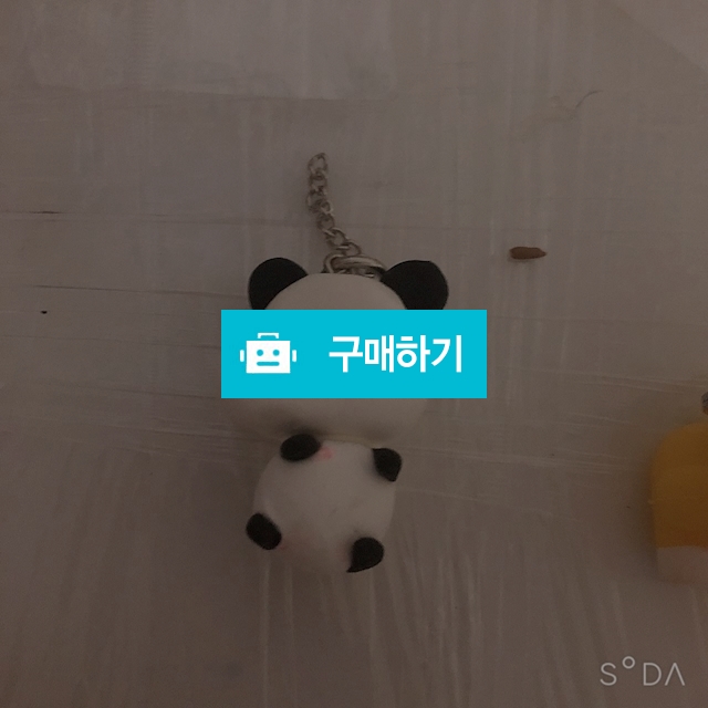 판다 열쇠고리 / hmLoVehm / 디비디비 / 구매하기 / 특가할인