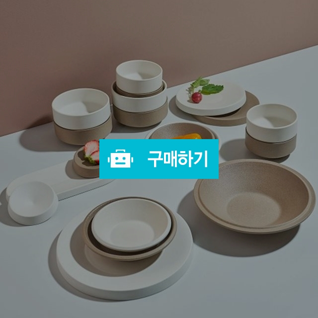 딜로 도자기 4인 그릇 홈세트 컬러믹스 / 주방의 멋을 이야기 하다 / 디비디비 / 구매하기 / 특가할인