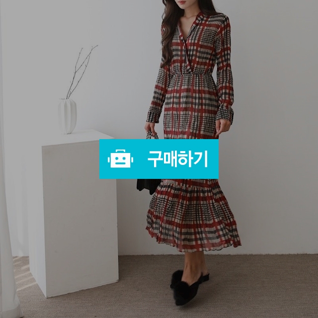 체크 밴딩 롱원피스 플리츠 / 유데일리 / 디비디비 / 구매하기 / 특가할인