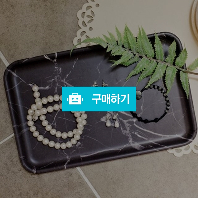 100개한정 마블 스퀘어 미니 쟁반 / 비비안 슈 / 디비디비 / 구매하기 / 특가할인