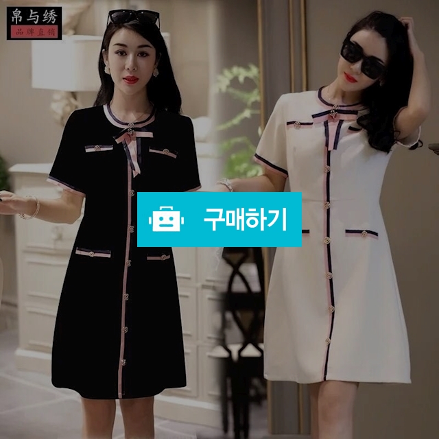 구찌 핑크리본 원피스 (7) / 스타일멀티샵 / 디비디비 / 구매하기 / 특가할인