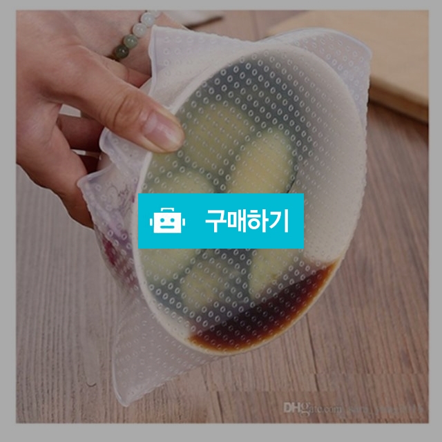 ok 완전 밀봉 주방 그릇덮개 실리콘랩 실리콘뚜껑 4p / 알리바바 / 디비디비 / 구매하기 / 특가할인
