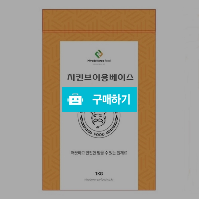 치킨브이용베이스 1kg / 엔트레이드코리아님의 스토어 / 디비디비 / 구매하기 / 특가할인