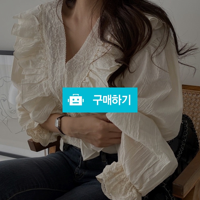 이프윤 브이넥 플라워 자수 프릴 블라우스 / 이프윤 / 디비디비 / 구매하기 / 특가할인