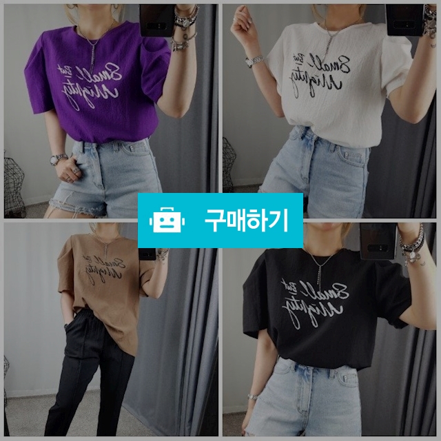 어깨포인트블라우스 / DASOMSHOP / 디비디비 / 구매하기 / 특가할인