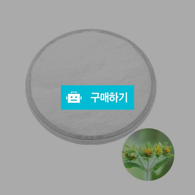진득찰추출분말 1kg / 엔트레이드코리아님의 스토어 / 디비디비 / 구매하기 / 특가할인
