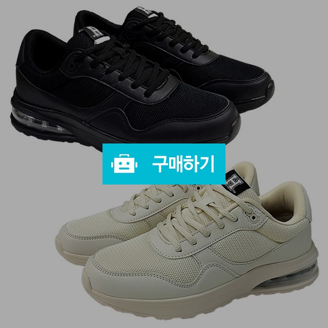 남성여성스니커즈 하버드 매쉬자수 에어쿠션 키높이스니커즈 4cm굽 키높이신발 커플운동화 / 마리오탈라리코님의 스토어 / 디비디비 / 구매하기 / 특가할인