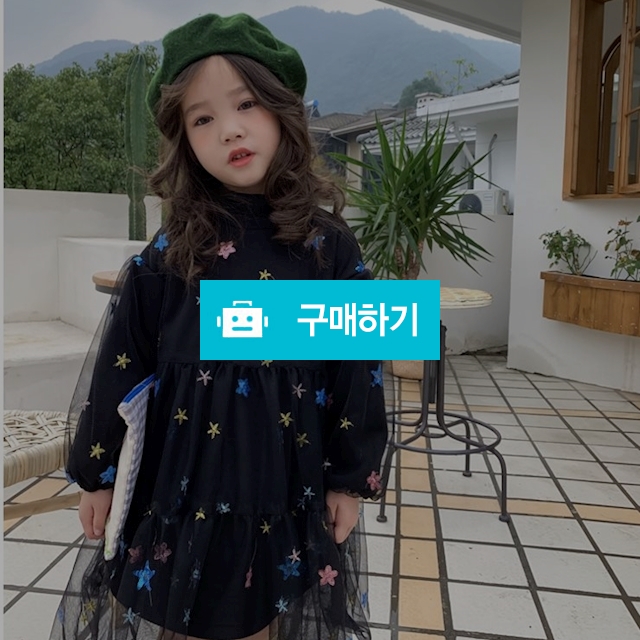 블랙라벨원피스 / 에스제이리빙님의 스토어 / 디비디비 / 구매하기 / 특가할인
