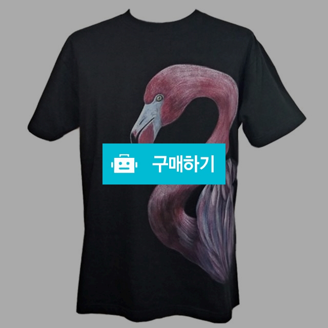 홍학 핸드페인팅 의류 / 괴기사님의 스토어 / 디비디비 / 구매하기 / 특가할인