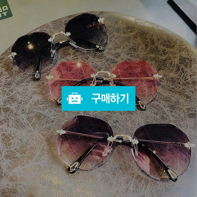 패션 선글라스 / 스타샵님의 스토어 / 디비디비 / 구매하기 / 특가할인