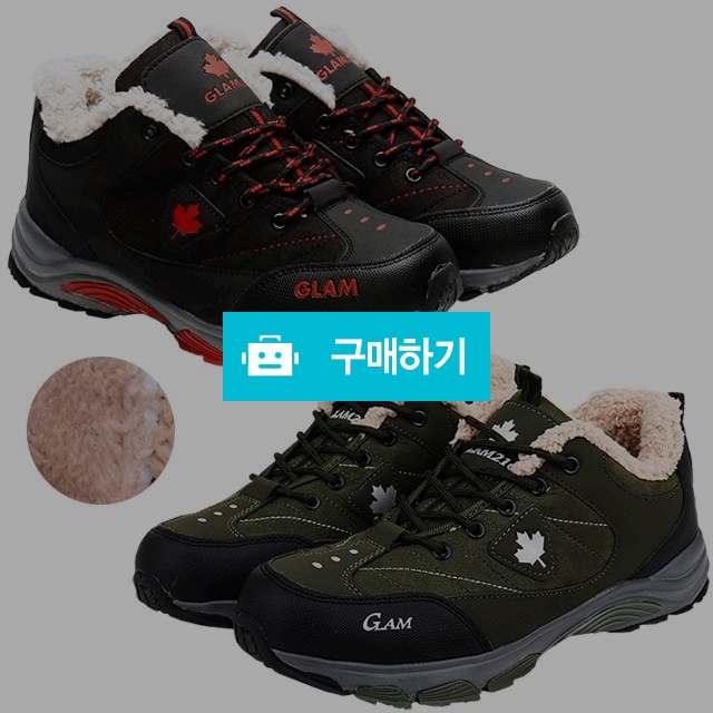 남녀공용방한화 털신발 마리오탈라리코 캡 자수패턴 키높이 털스니커즈 4cm굽 방한운동화 / 마리오탈라리코님의 스토어 / 디비디비 / 구매하기 / 특가할인