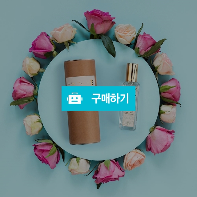 1+1 조말론 잉글리쉬페어앤프리지아 type 퍼퓸 라퐁프 니치 향수 30ml [기능성 미니공병 증정] / 라퐁프 / 디비디비 / 구매하기 / 특가할인