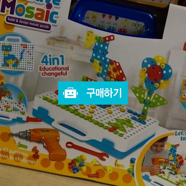 입체평면드릴공구장난감 / MINALATTE / 디비디비 / 구매하기 / 특가할인