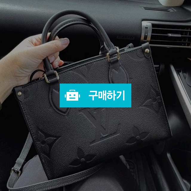 온더고  / 무드마켓 / 디비디비 / 구매하기 / 특가할인