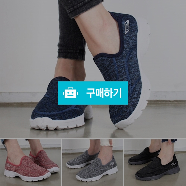 B-11 / 신발가게아저씨님의 스토어 / 디비디비 / 구매하기 / 특가할인