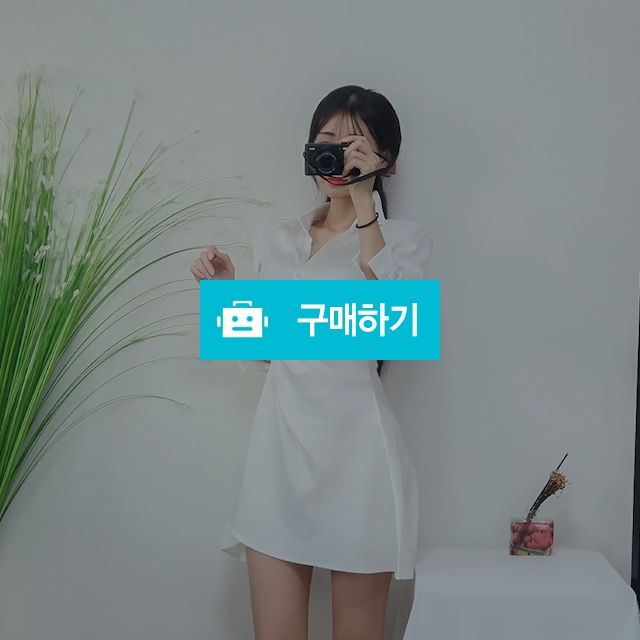 (무료배송)셔츠셔링 미니원피스 / 시나브로마켓 / 디비디비 / 구매하기 / 특가할인