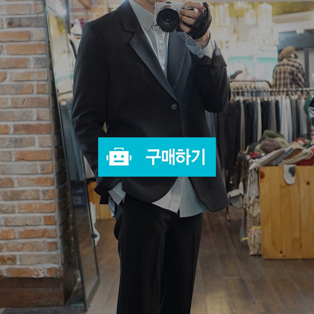 남자 슬림 투버튼 모던 자켓 / 센남님의 스토어 / 디비디비 / 구매하기 / 특가할인