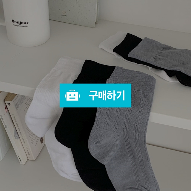 [당일출고] 8켤레 남성 윈드 쏭쏭 중목양말 / 앤어바웃 / 디비디비 / 구매하기 / 특가할인
