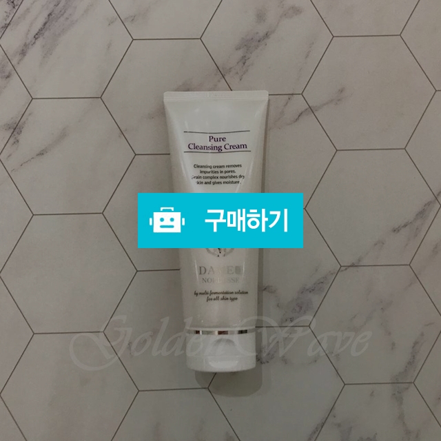 데임수 노블레스 클렌징 크림 150ml / 골든올 / 디비디비 / 구매하기 / 특가할인