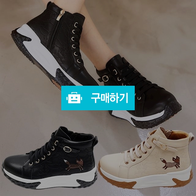 여성스니커즈 매듭없는신발 지퍼 밴딩스니커즈 천연소가죽 키높이스니커즈 5cm굽 / 마리오탈라리코님의 스토어 / 디비디비 / 구매하기 / 특가할인