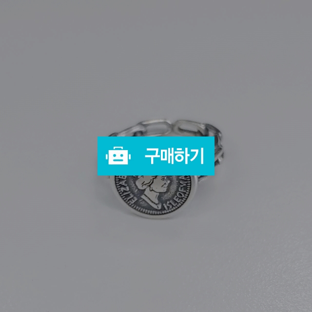 엘리자베스 코인반지 / 아란제나님의 스토어 / 디비디비 / 구매하기 / 특가할인