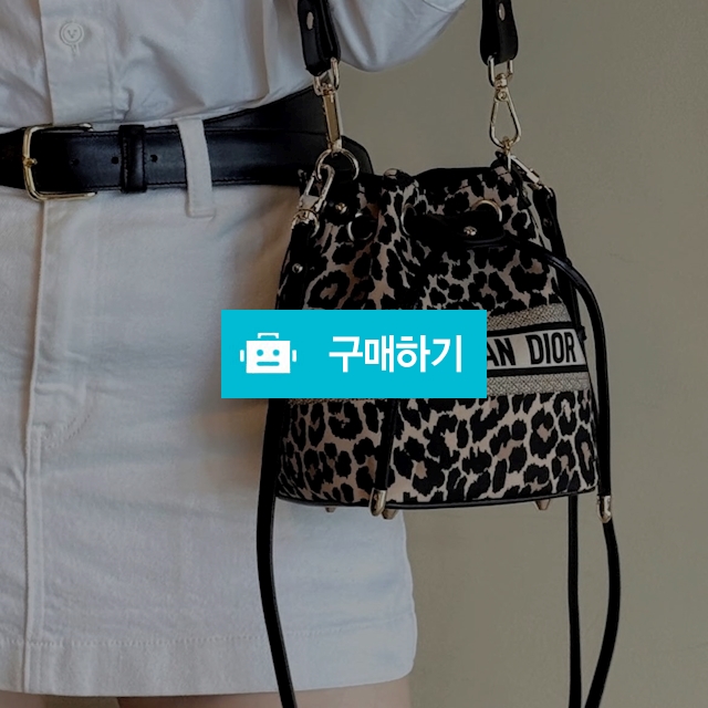 디올 뷰티 노벨티 복조리백 호피 버킷백 / 다비샵 / 디비디비 / 구매하기 / 특가할인