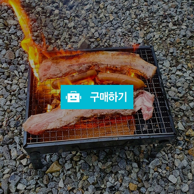훈제 바베큐그릴 미니그릴 야외바비큐 감성캠핑 불멍 숯불 직화 화로대 / 댕유마켓님의 스토어 / 디비디비 / 구매하기 / 특가할인