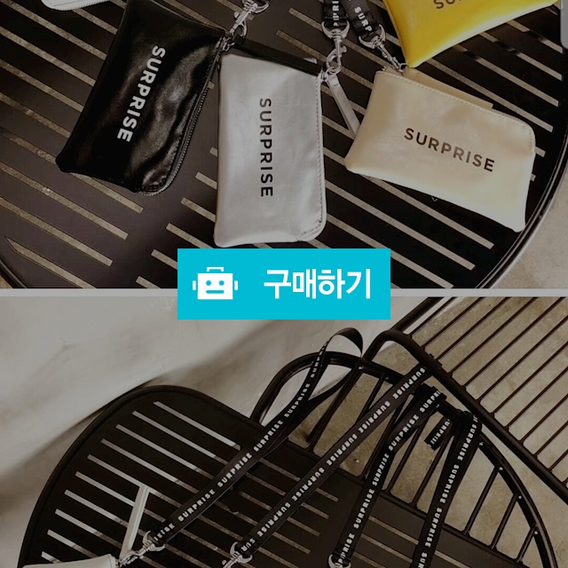 서프라이즈  / 윤패션님의 스토어 / 디비디비 / 구매하기 / 특가할인