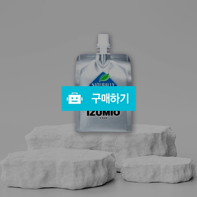 이즈미오 프리미엄 워터 항상화 수소수 200ml x 5팩 휴대용 마시는물 / 조브로의 뷰티 다이어트 / 디비디비 / 구매하기 / 특가할인